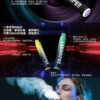LANA 抛棄式8000口/一次性✨可充電🔋超大容量👍時尚單品🔥活動