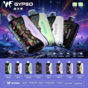 微信图片_20260522213901_782_16 王嘉尔同款 GYPSO滿天星拋棄式30000口